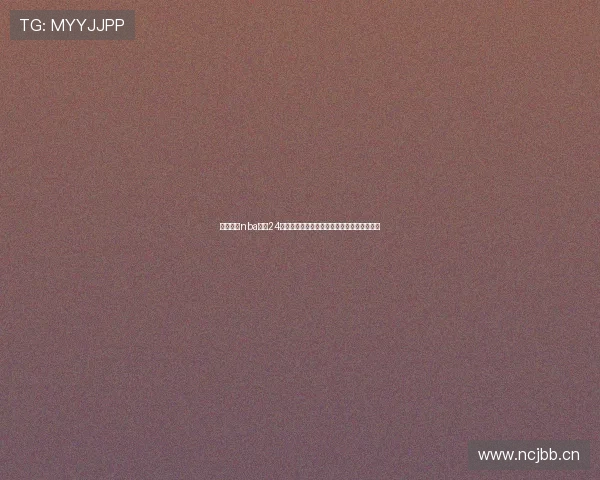 免费高清nba直播24精彩赛事实时更新高清观看指南畅享篮球盛宴