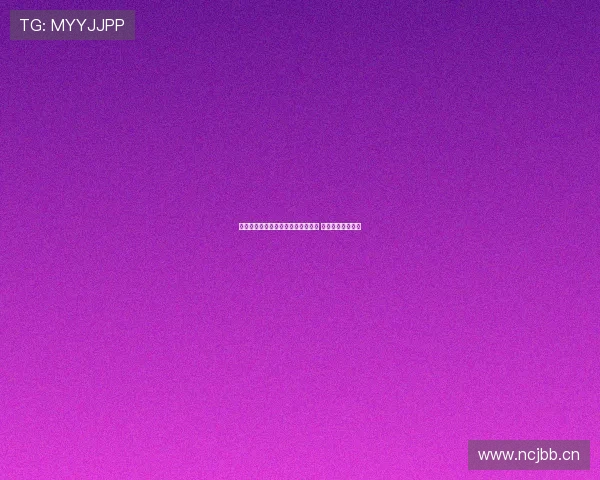 广东体育全面直播西甲赛事精彩对决 每场比赛不容错过