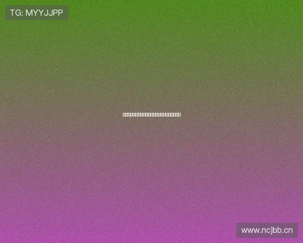 体育直播互动平台全解析及用户体验与功能对比分析