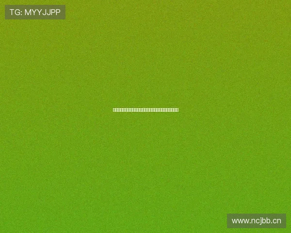 极速直播免费版全新体验高清流畅观看无需付费尽享精彩内容 极速直播免费版全新体验高清流畅观看无需付费尽享精彩内容